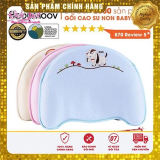 Gối cao su Babymoov Chính hãng chống bẹp đầu cho bé【SIÊU TRỢ GIÁ】BH 12 tháng 1 đổi 1. Gối cao cấp