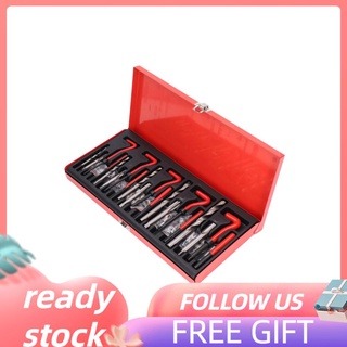 Hanhan 131pcs female thread repair set for m5 m6 m8 m10 m12 coil inserts drill tap tool