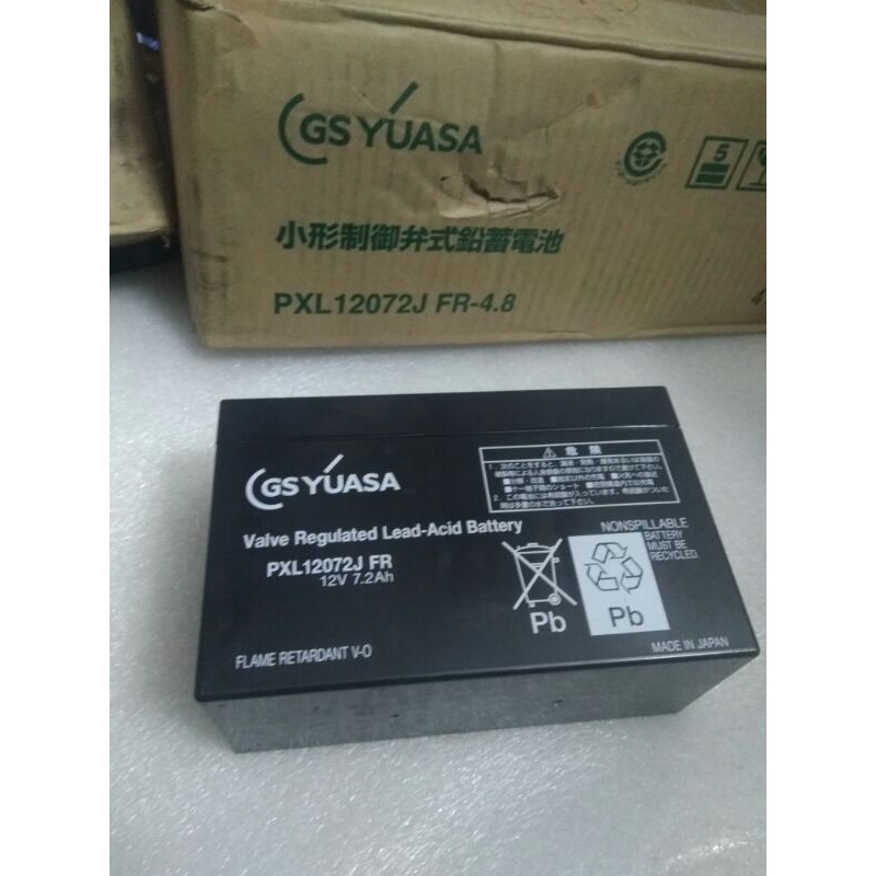Bình Ắc Quy GS YUASA 12V 7.2AH Nhật Bản