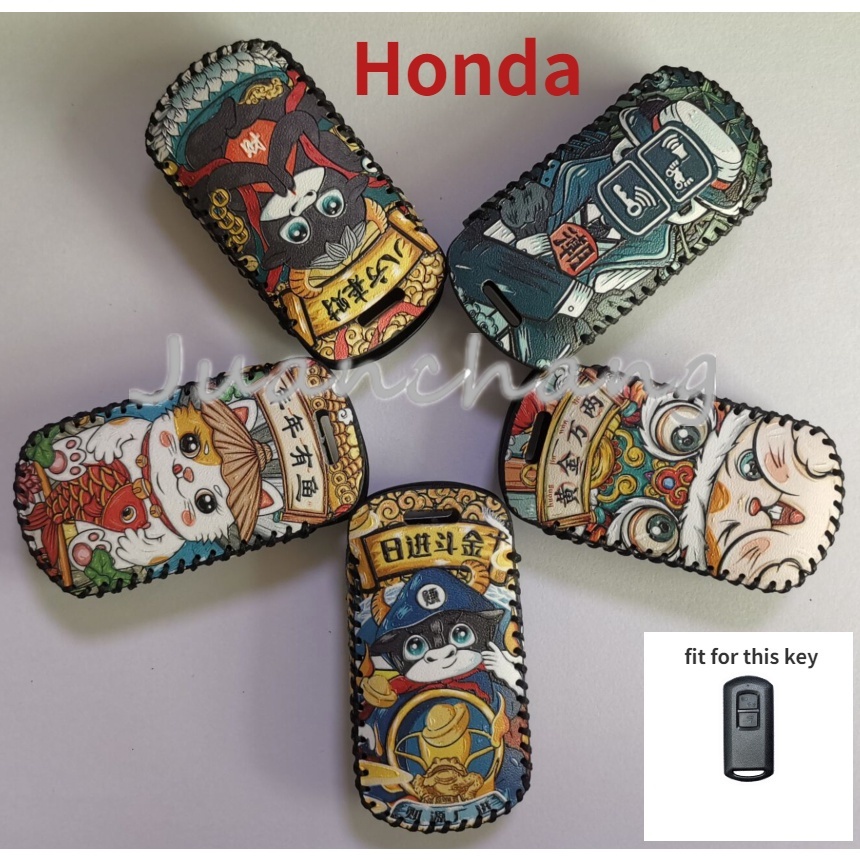 Bao Da Thủ Công Bảo Vệ Chìa Khóa Cho Honda Air Blade 125, AB 150, Vario 150, Airblade 2020, Leady 2022