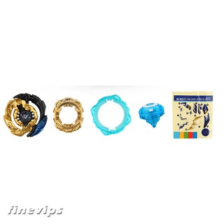 Đồ chơi con quay 4D Beyblade B-85 độc đáo
