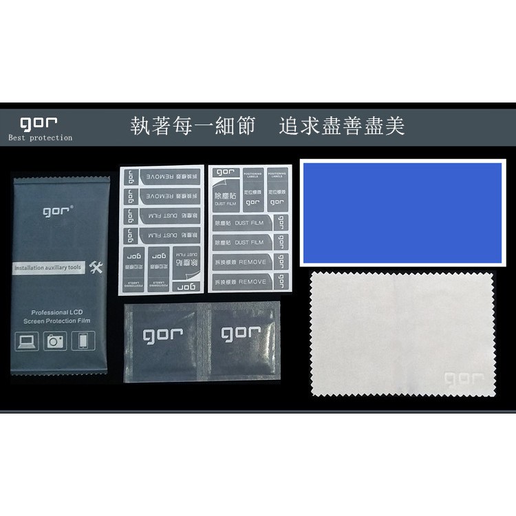 Kính cường lực Xiaomi Mi11T / Mi11T Pro Mi 11t - Chính hãng Gor chất liệu cao cấp