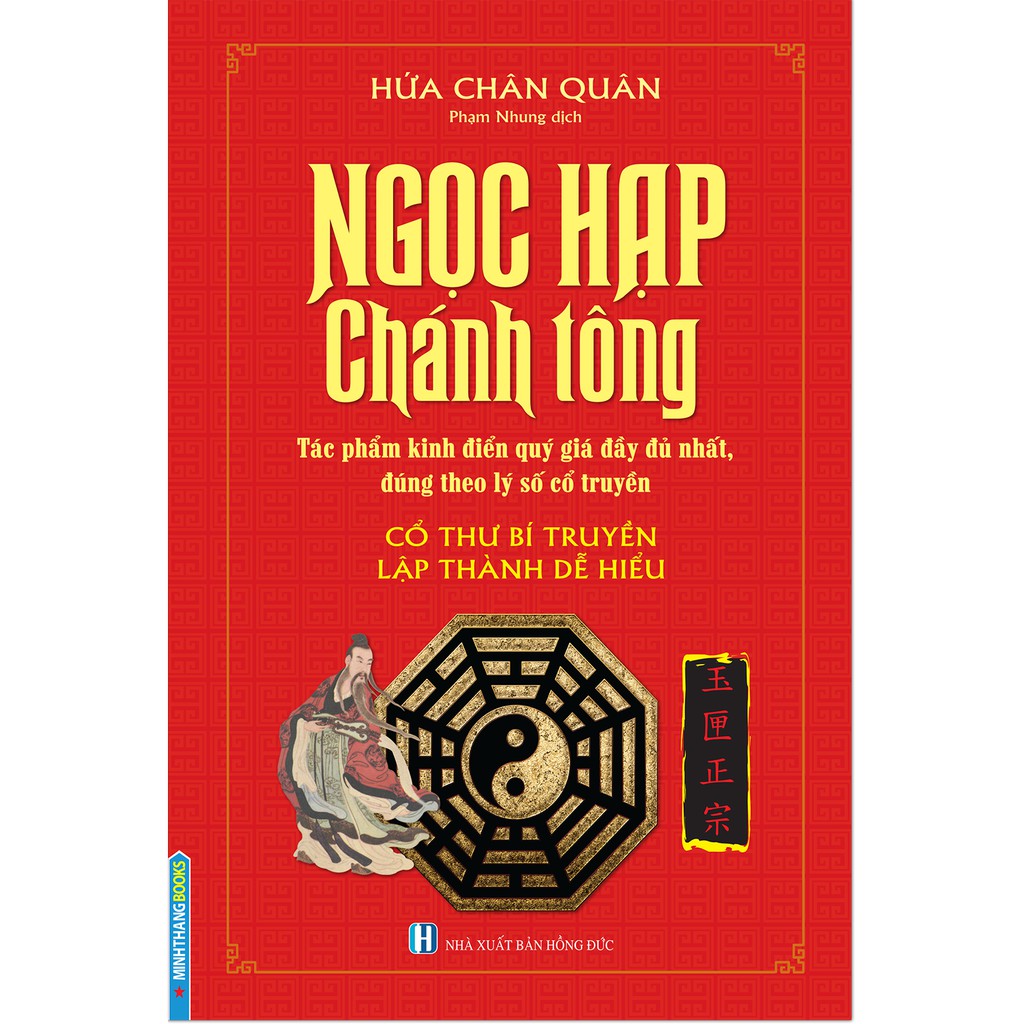 Sách - Ngọc hạp chánh tông (bìa cứng) | BigBuy360 - bigbuy360.vn