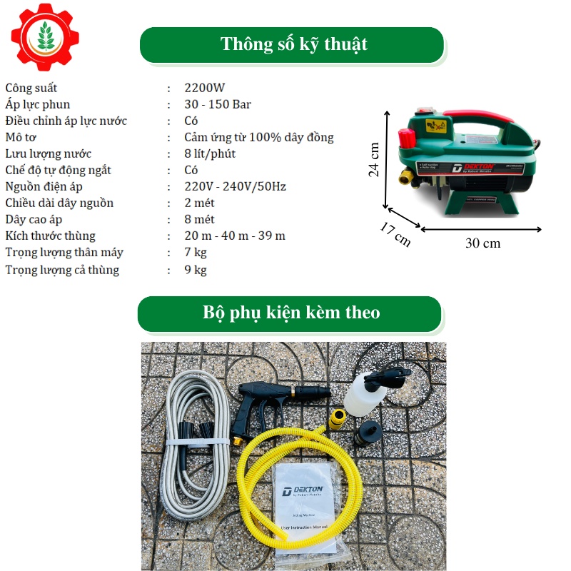 Máy rửa xe Dekton 2200W chuyên dùng xịt rửa xe, vệ sinh công nghiệp và nhà cửa| Bền mạnh | Máy rửa xe có chỉnh áp
