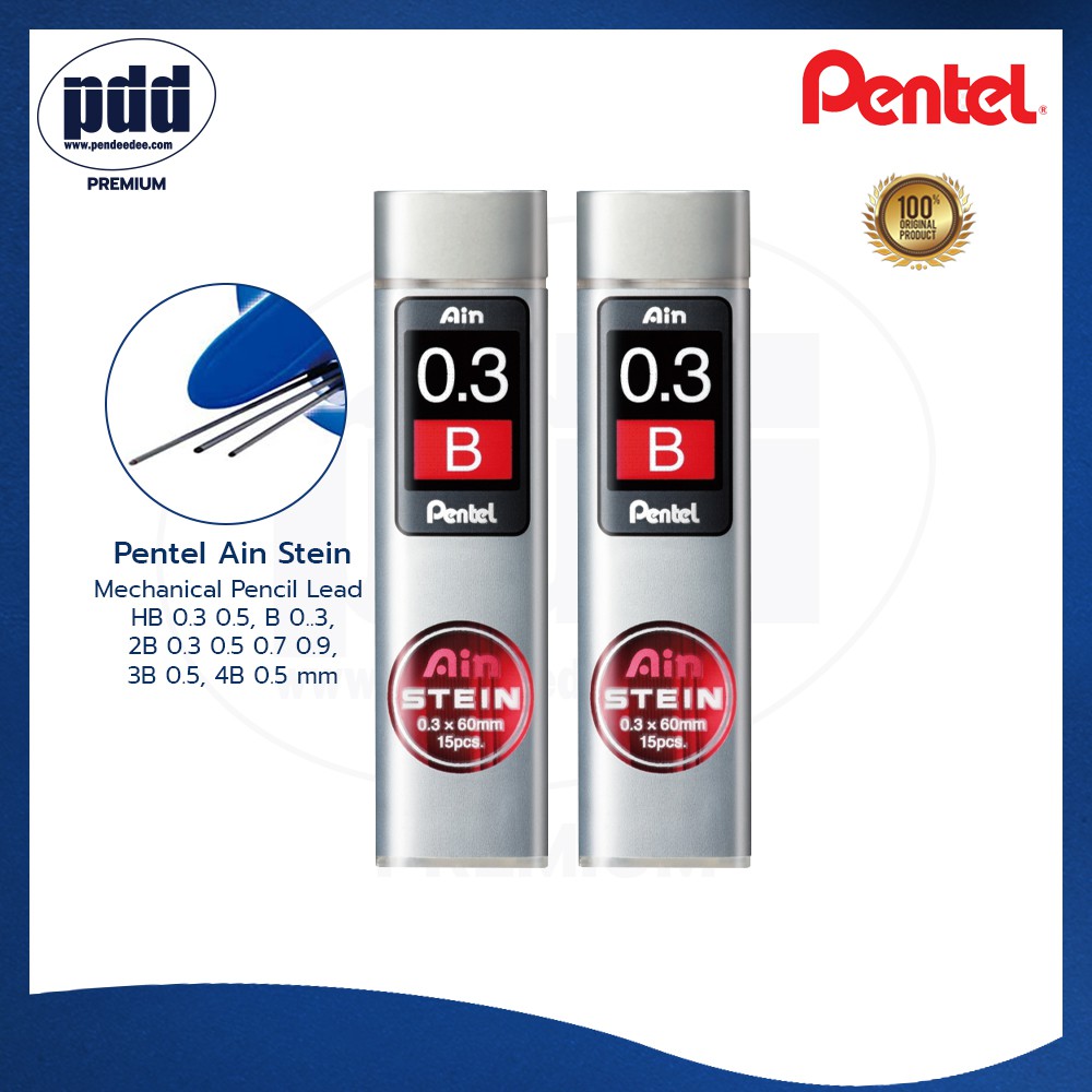2 Miếng Bút Chì Cơ Pentel Ain Stein 0.3 0.5 0.7 0.9 Cường Độ HB B 2B 3B 4B [Pdd Premium]