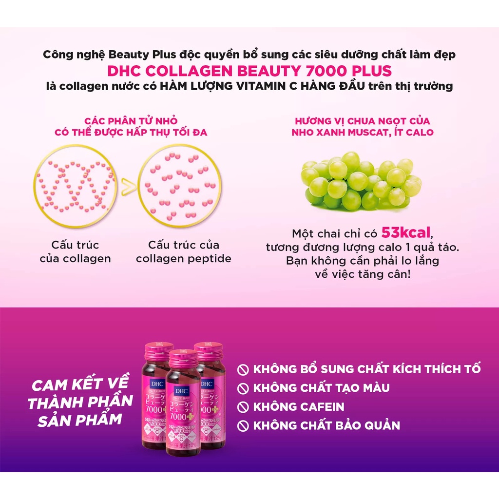 Collagen nước DHC Collagen Beauty 7000 Plus Hộp 10 Lọ 50ml bổ sung Vitamin C giúp da căng mọng  tràn sức sống,trẻ hóa da