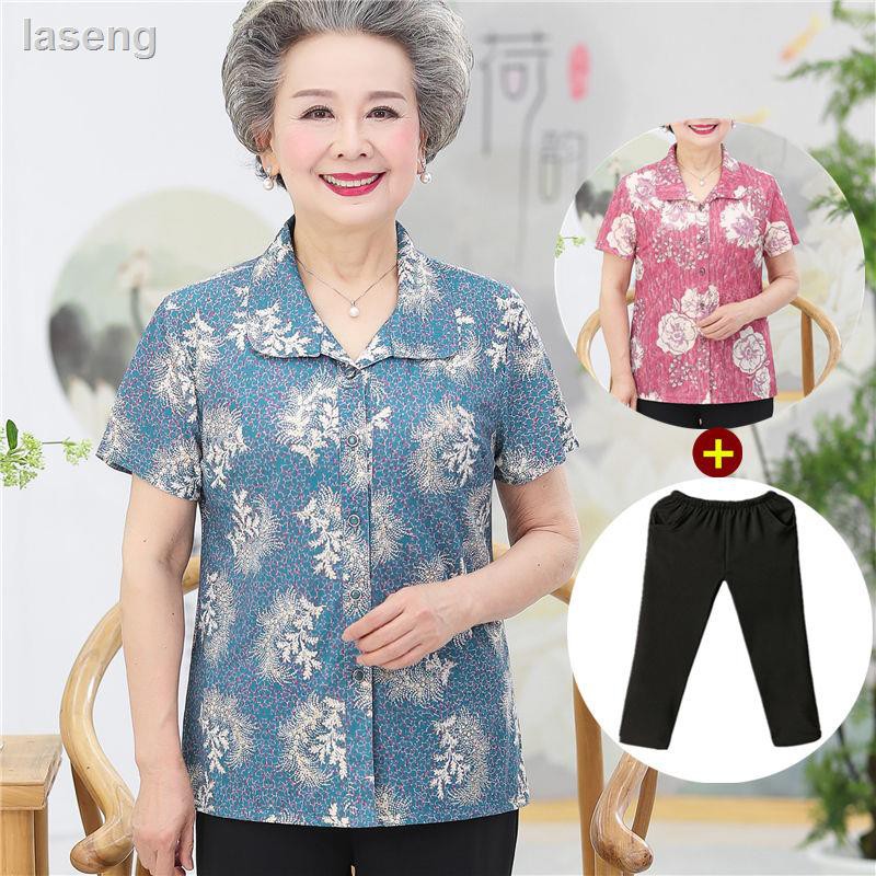 Mới Set Áo Cardigan Tay Ngắn Dáng Rộng + Quần Dài Thời Trang Mùa Hè Cho Phụ Nữ Trung Niên