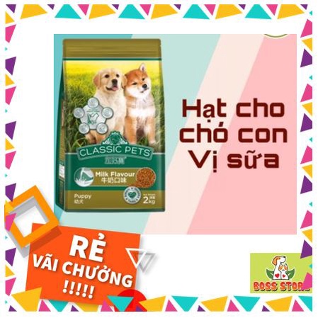 Classic Pets Puppy Milk Flavour -Thức ăn hạt cho chó nhỏ vị sữa-400g-Thái lan