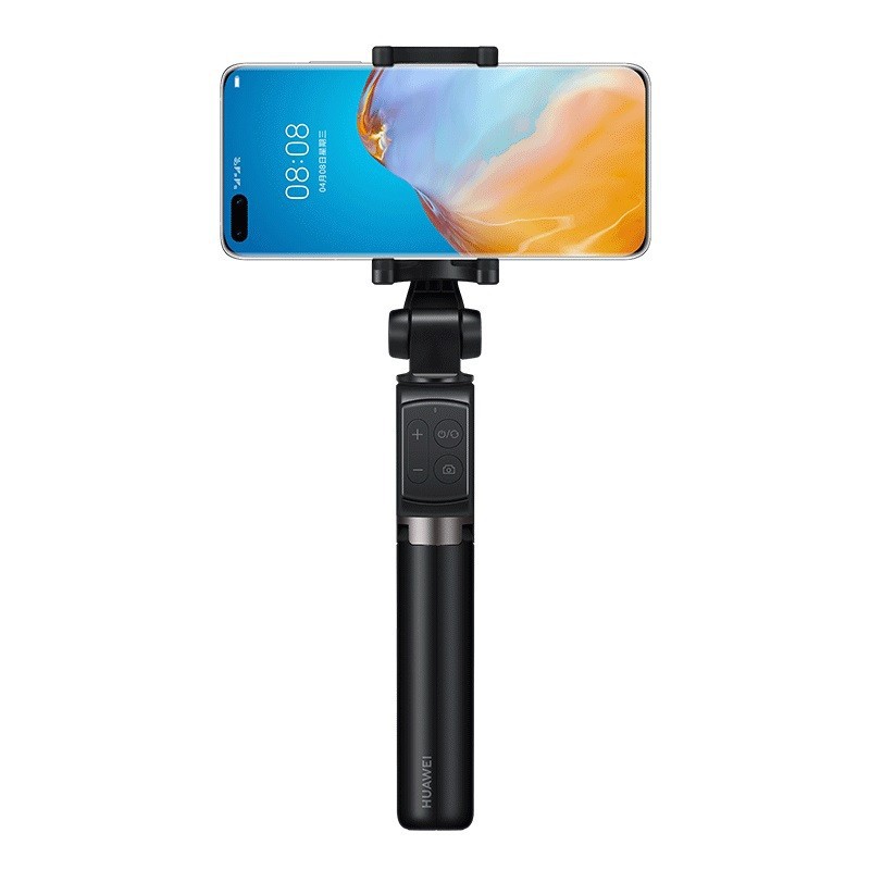 Gậy chụp hình Selfie Tripod CF15 Pro ( AF15 Pro ) chính hãng Huawei