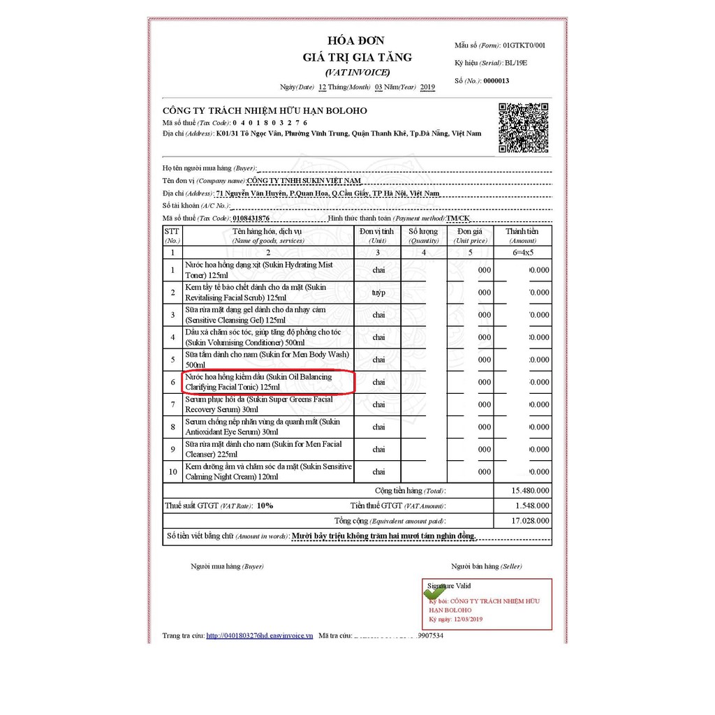 Combo Kiềm Dầu Ngừa Mụn Sukin Oil Balancing Gel Rửa Mặt 125ml +  Nước Cân Bằng 125ml + Kem Dưỡng Ẩm 125ml Vn