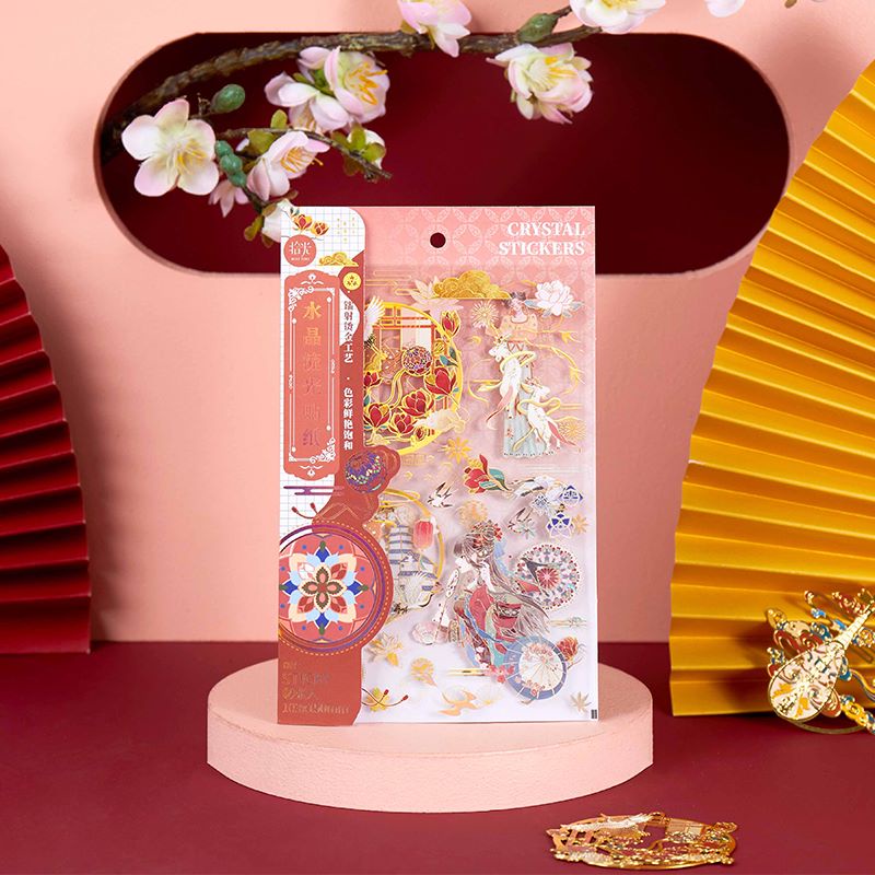Sticker cổ trang ánh kim - trang trí sổ - chống thấm nước - Vụ Các Vân Trì - 1 pet x 2 tờ - 103x150mm