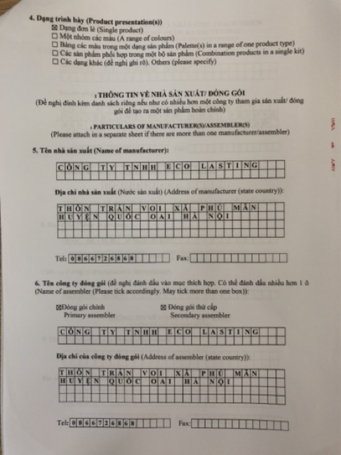 Dầu gội bưởi MPDT 150ml - ngăn ngừa rụng tóc, kích mọc tóc, sạch gàu, chống nấm, dưỡng tóc mềm mượt | BigBuy360 - bigbuy360.vn