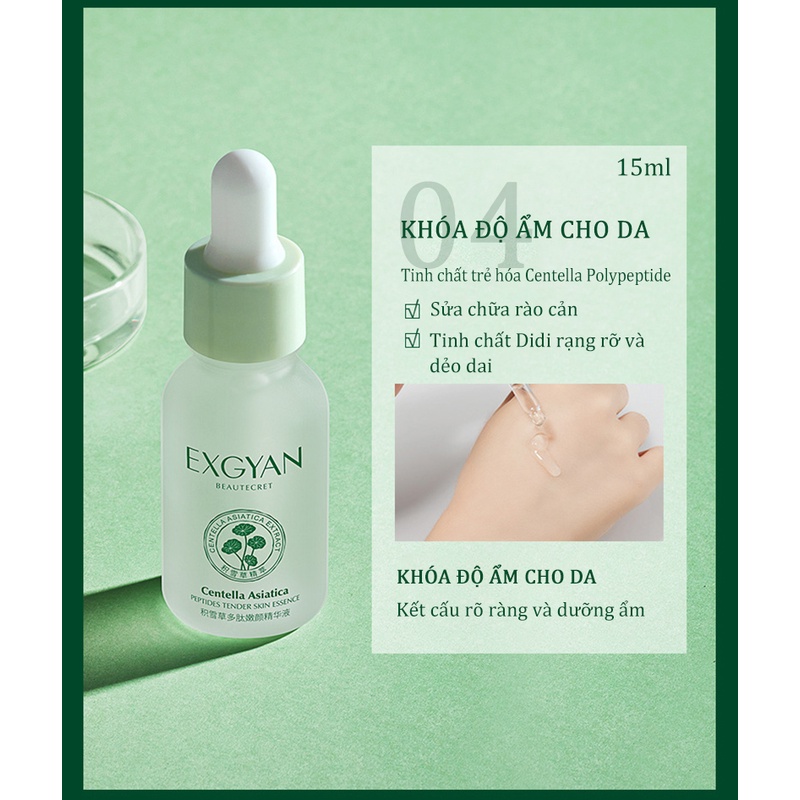 Bộ 6 sản phẩm phục hồi da tổn thương trẻ hoá da hết mụn dưỡng trắng da chiết xuất rau má cho làn da trắng sáng-URBJXC-T6