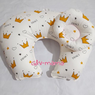 Gối chữ C cho con bú, gối đa năng chống trào ngược cho bé