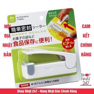 Dụng cụ hàn miệng túi nilon nội địa nhật bản