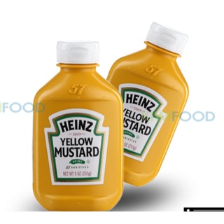 Sốt mù tạt mật ong 255g siêu phẩm cho hải sản và đồ nướng