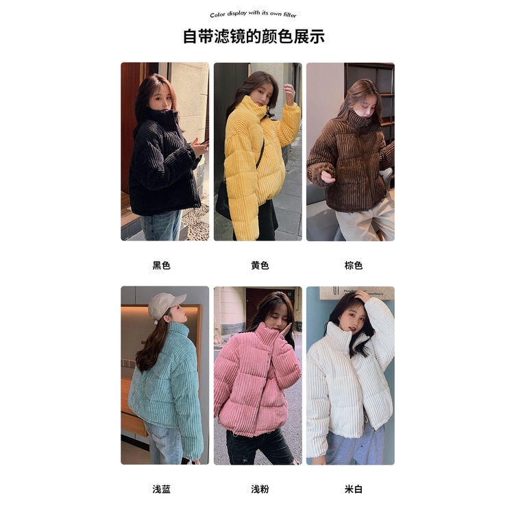 (Hàng order) Áo phao nhung mùa đông 2021 | BigBuy360 - bigbuy360.vn