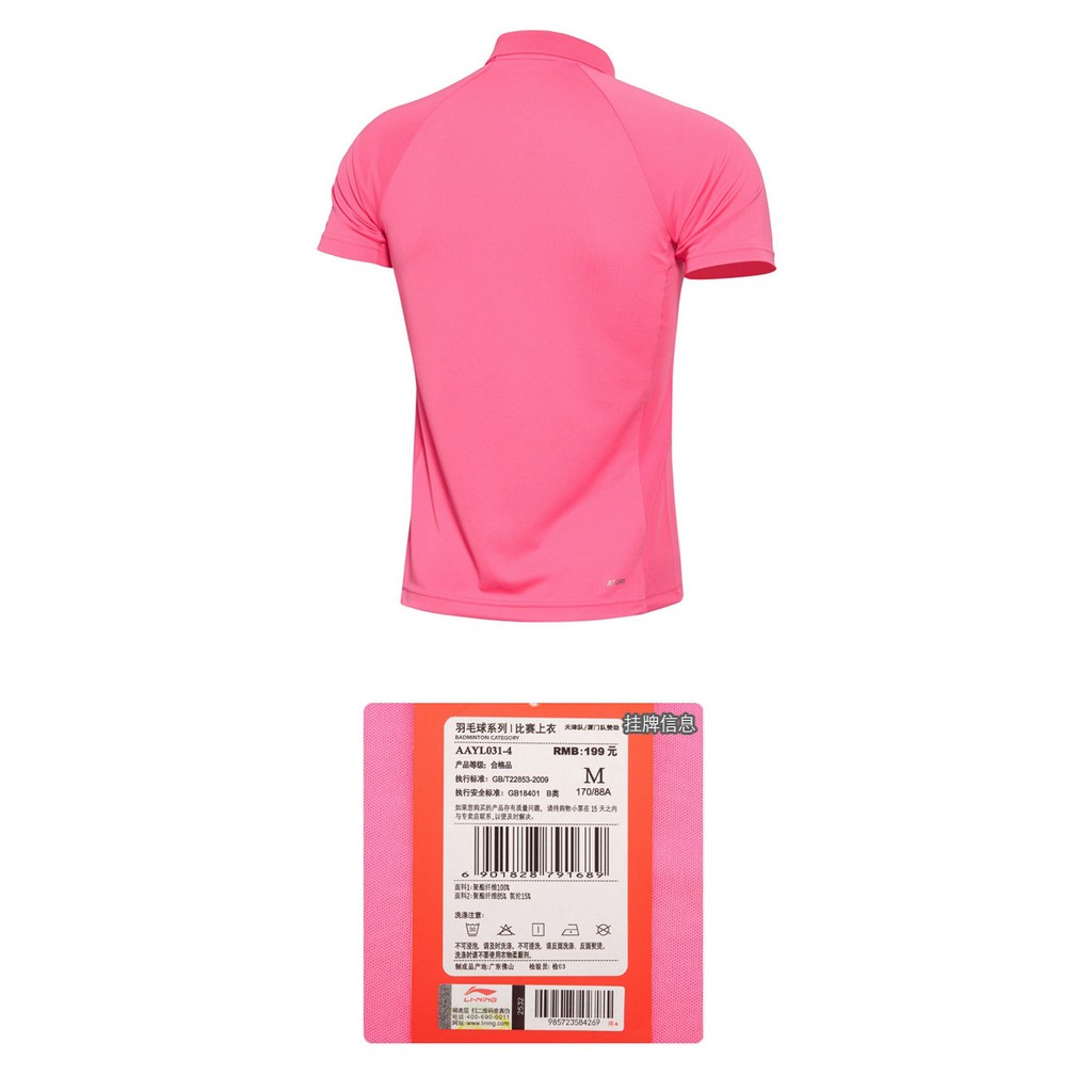 Áo thun Polo Lining thể thao nam cao cấp chính hãng AAYL031 ATDRY