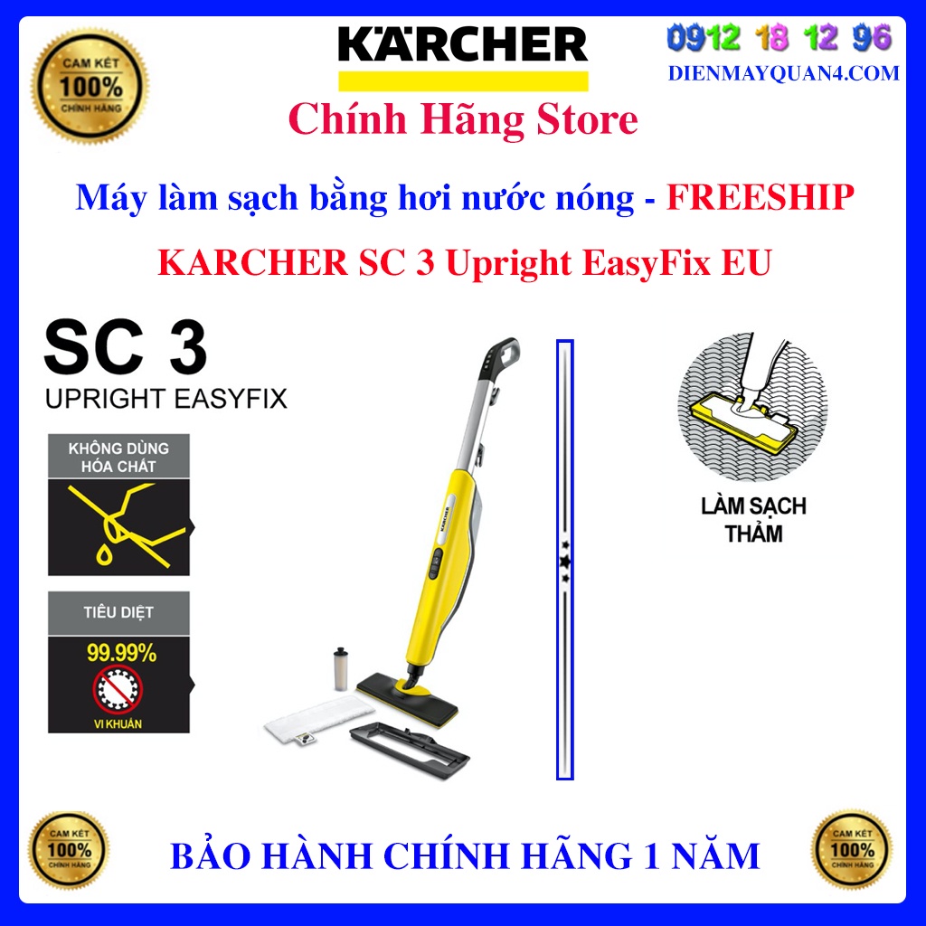 [Karcher SC3 Upright EasyFix EU] Máy làm sạch bằng hơi nước nóng Karcher SC 3 Upright EasyFix EU