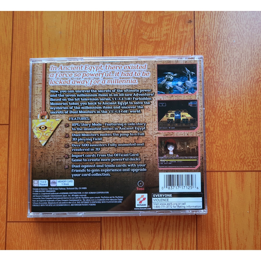 Game ps1 yugioh no brand