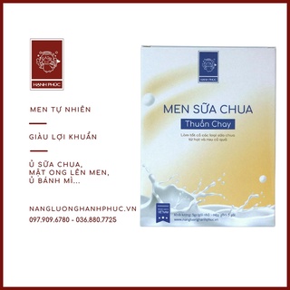 Men Sữa Chua Thuần Chay - Men Tự Nhiên, Hộp 5 gói - Mỗi gói 5gr