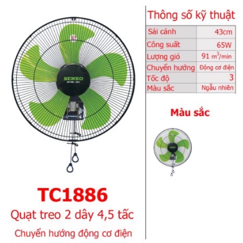 Quạt Treo Tường Công Nghiệp TC1886 SENKO (BH 2 Năm)