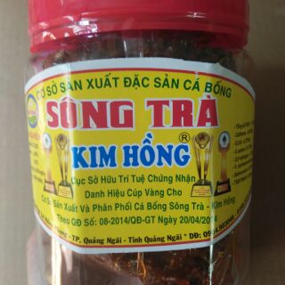 CÁ BỐNG SÔNG TRÀ QUẢNG NGÃI THƠM NGON ĐẶC BIỆT (HŨ 250G) (date mới)