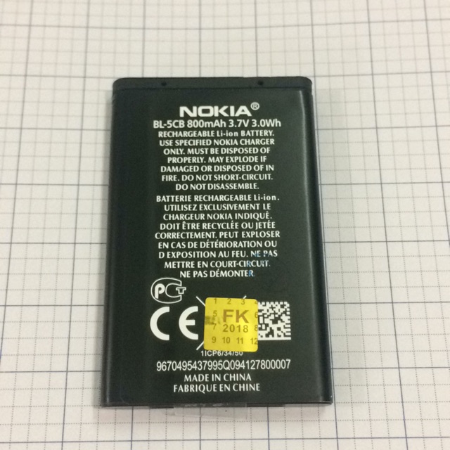 Pin nokia BL-5CB/ 5CA cao cấp dùng cho 1110i/1200/1280...