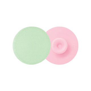 Cọ Rửa Mặt Silicon Cleansing Pad Vacosi