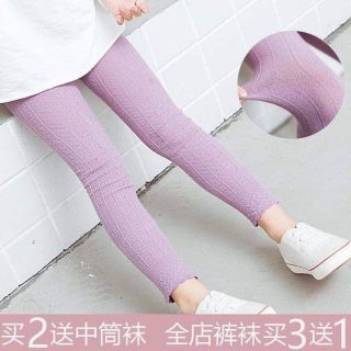 Combo 3 Quần tất len cho bé