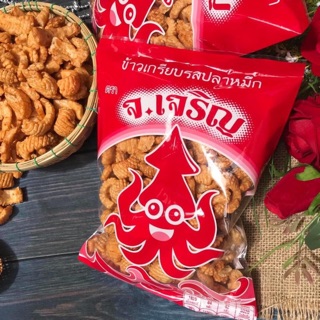 Bimbim mực Thái Lan gói to
