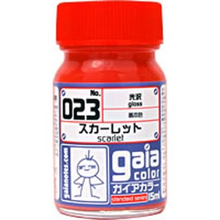 SƠN MÔ HÌNH GUNDAM GAIA BASIC G021~G075