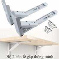 GIÁ ĐỠ, BẢN LỀ GẬP - BỘ 2 CÁI - Bản Lề CHỊU LỰC hàng cao cấp