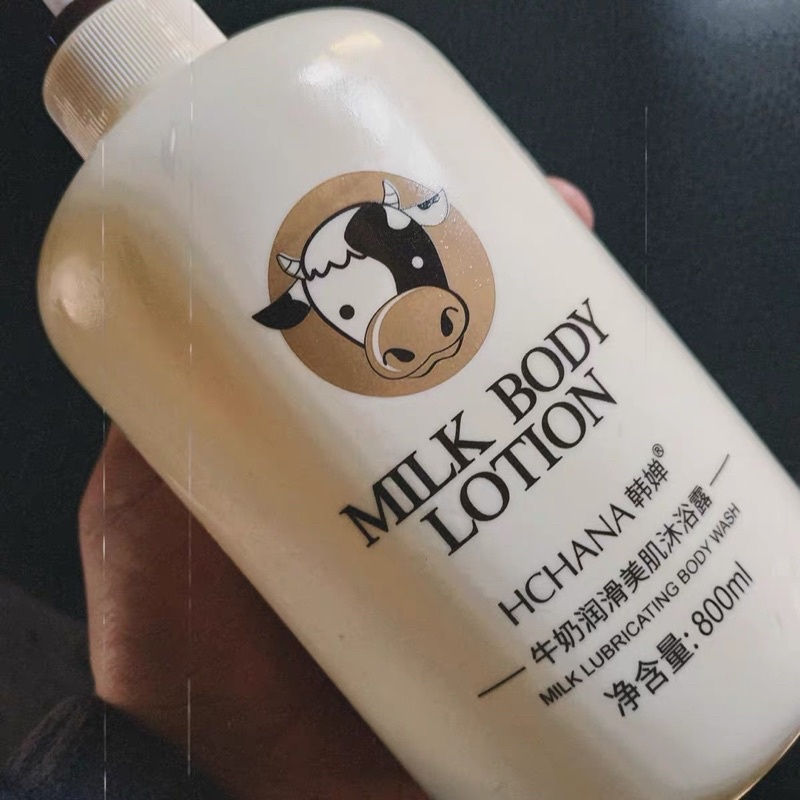 Sữa Tắm Milk Body Lotion Hương Sữa 800ML