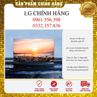 Smart Tivi LG 4K 86 inch 86UP8000PTB, LG 86UP8000