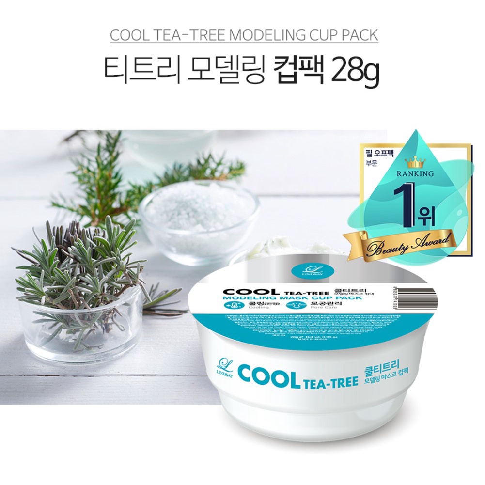 Mặt nạ lạnh Lyndsay cool tea tree modeling Mask 28g