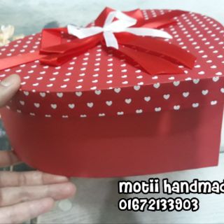 HỘP QUÀ TIM 20*24*10