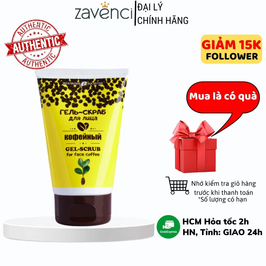 Tẩy da chết mặt Eksklyuziv Kosmetik Từ Cà Phê Gel Scrub For Face Coffee (100G)