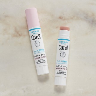 Son Dưỡng Môi Cấp Ẩm Chuyên Sâu Curel  Intensive Moisture Care Moisture Lip Care Cream