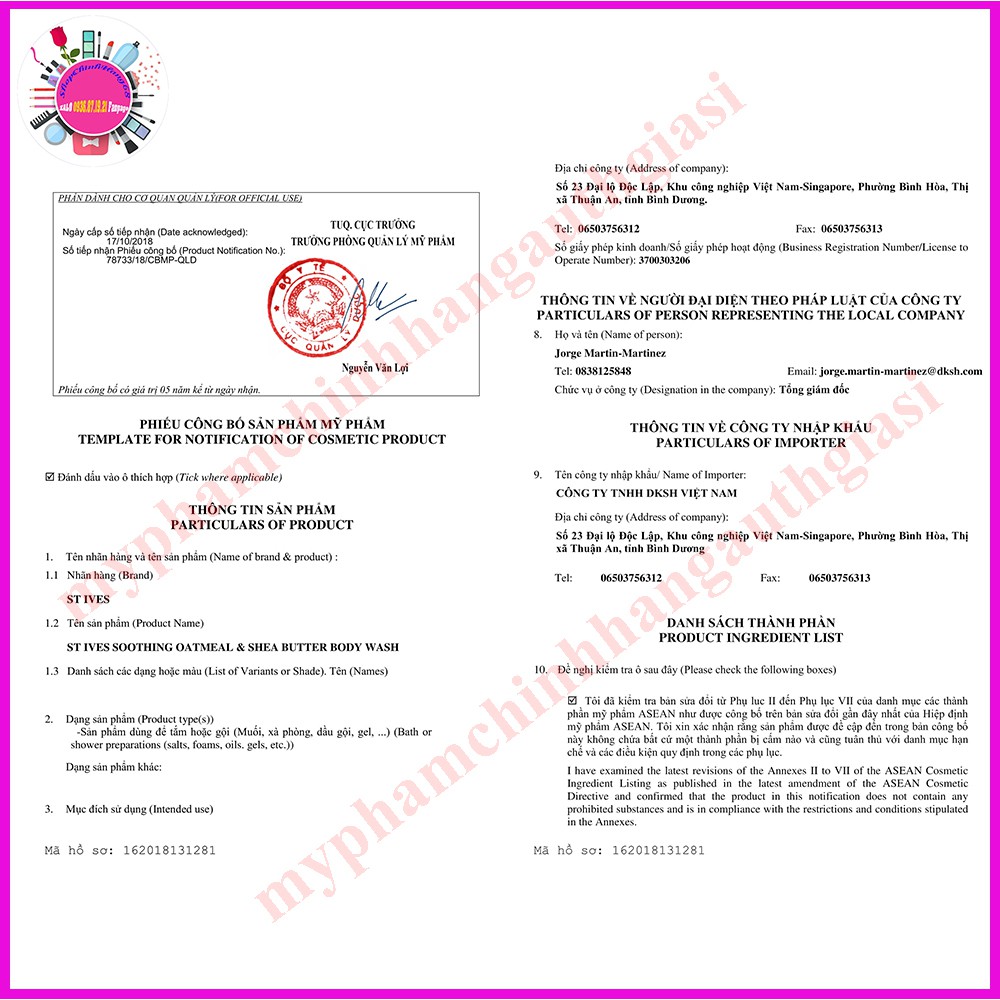 Sữa tắm ST.Ives dưỡng ẩm tẩy tế bào chết và làm chống lão hóa da 650ml Mỹ | BigBuy360 - bigbuy360.vn