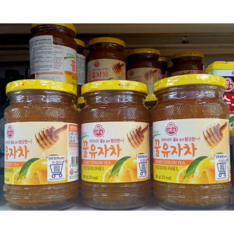 Trà chanh mật ong Hàn Quốc - LEMON HONEY TEA