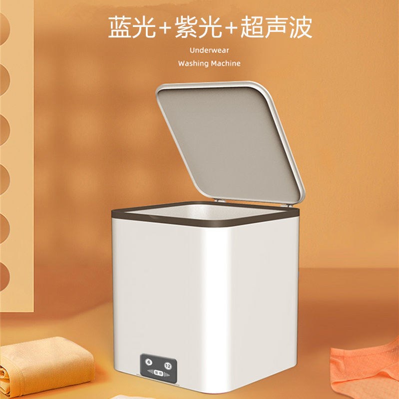 Vớ Giặt Đồ Lót Mini Tiện Dụng