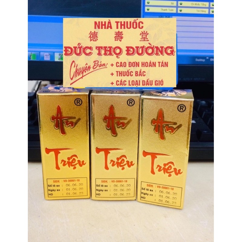 Cồn Xoa Đa Dụng Bóp An Triệu 60ml