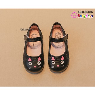 Giày búp bê cho bé GBG030A