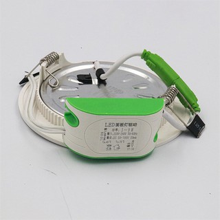 Đèn led âm trần siêu mỏng Fuji