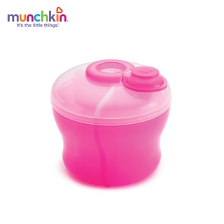 Hộp chia sữa Munchkin MK44923