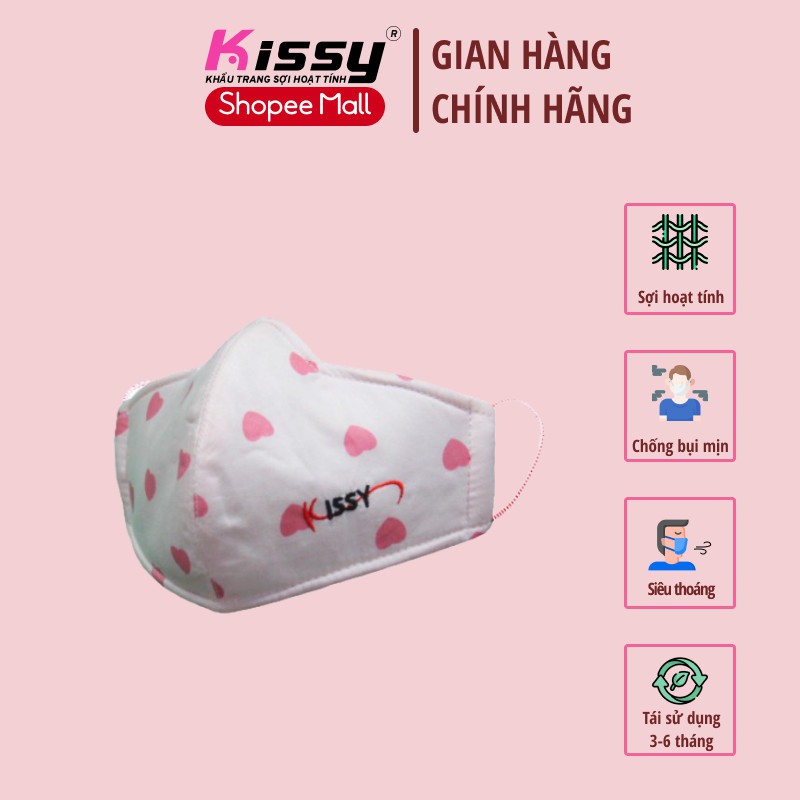 Khẩu Trang Kissy Người Lớn Chống Bụi Mịn Mẫu Size M Hồng Trái Tim
