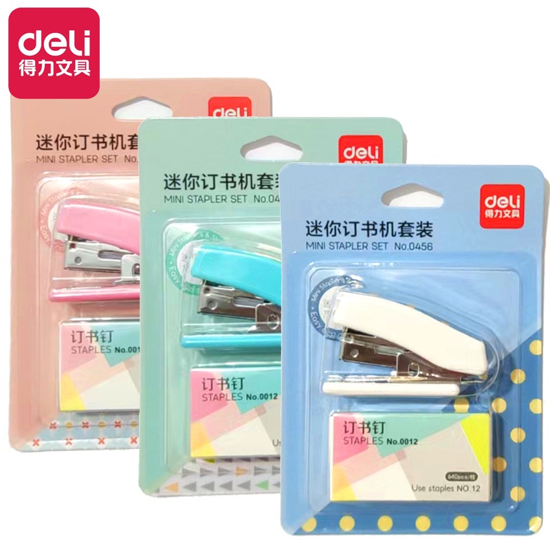 Bộ Dụng Cụ Bấm Ghim Mini Chất Lượng Cao