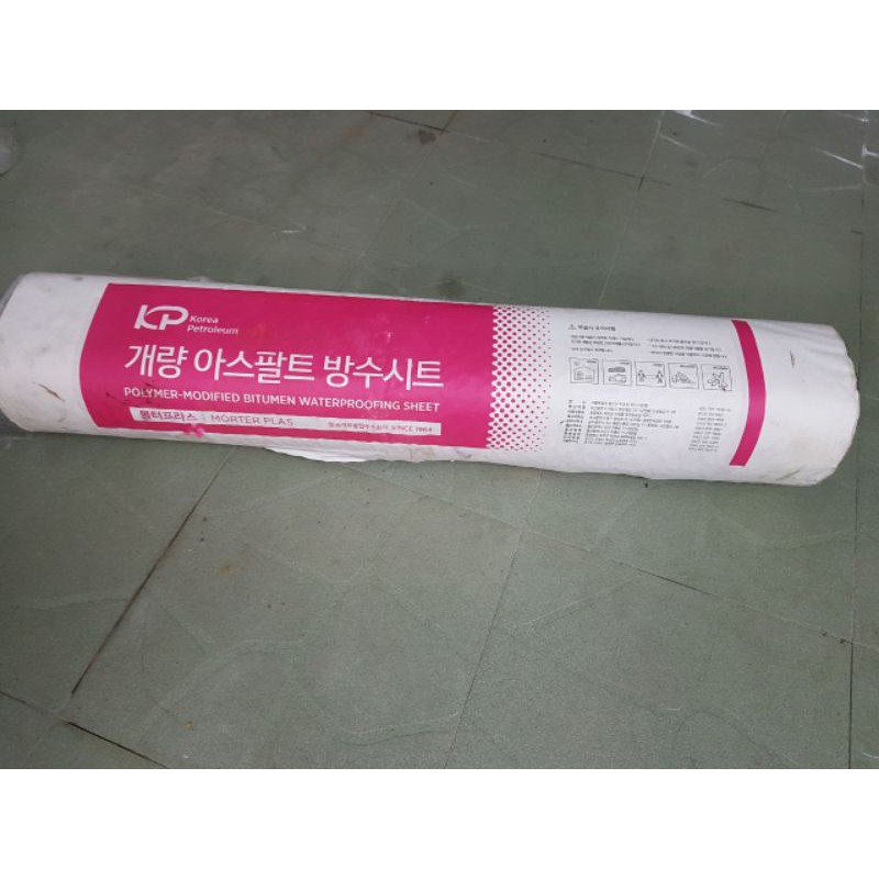 Cách âm ô tô - Hàn Quốc khổ 1*1.2m