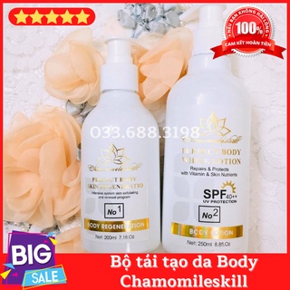 Bộ tái tạo da Body Chamomileskill 🔸 CAO CẤP 🔸 kem tái tạo body, kem dương giúp da chắc khỏe mịn màng